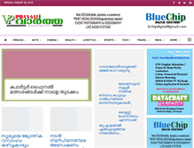 Tablet Screenshot of pravasivartha.com